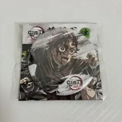 鬼滅の刃 全集中展 幕間画 缶バッジ 【竈門炭治郎・縁壱零式】