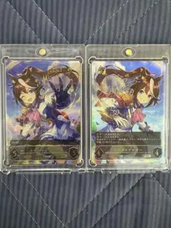 Item thumbnail for item 7ca30810-9b62-4d99-adcd-db83661cf7b6