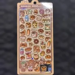 ボンボンドロップシール　ほかほかボンボン