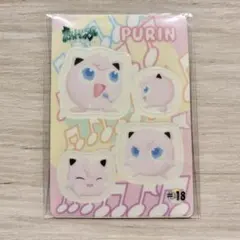 ポケモン シールダス ファンシーグラフィティ ピカチュウ ゲンガー