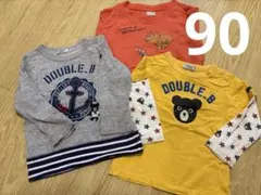 ダブルビー　ミキハウス　ロンT 保育園着にどうぞセット