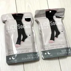 アリスソックス モモピタ SLIM 2枚セット 着圧ソックス