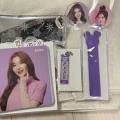 twiceサナ　グッズまとめ売り