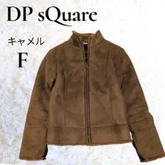 スエード調 ボア裏地 ジップアップ ブルゾン キャメル F