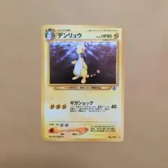 sin様 リクエスト 2点 まとめ商品のサムネイル