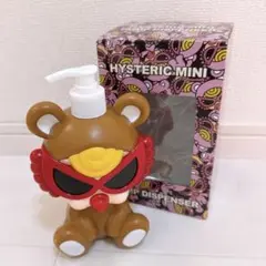 テディミニボトル　即購入ok