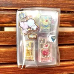 シール帳☆完成品 カードサイズ