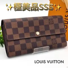 ルイヴィトン ポルトフォイユサラ ダミエ エベヌ 二つ折り長財布 ブラウン