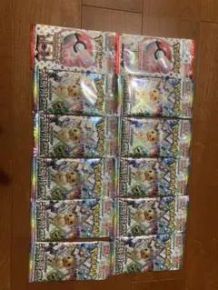 ポケモンカードゲーム 151 2パック テラスタルフェスex 10パック
