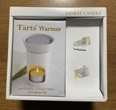Yankee Candle Tarts & Warmer set