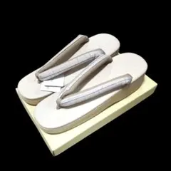 Item thumbnail for item edfc9d9a-40e4-4d14-8aca-2c4579b21395