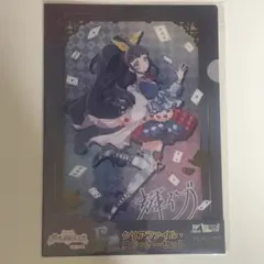 ゆー様 リクエスト 2点 まとめ商品