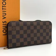 2025年最新】N63071の人気アイテム - メルカリ