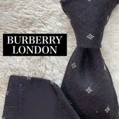 FAIRFAX ネクタイ ビジネス フォーマル パーティー　N-0607