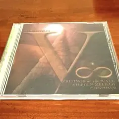 Writings on the Wall - Stephen MelilloCD