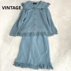 ブークレニット スカートセット 金ボタン フリンジ アイスブルー