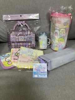 すみっコぐらし サンエックス　ペンケース　スタンプセット　ペットボトルポーチ　歯
