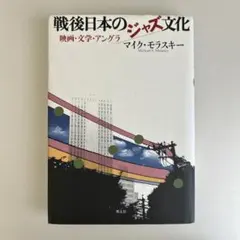 2026年最新】有田浩史の人気アイテム - メルカリ