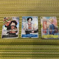 最強の3兄弟パック コンプリート サボ、エース、モンキー・D・ルフィ