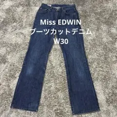 希少✨Y2K✨ピンキー&ダイアン ローライズフレアデニム 2連スナップ