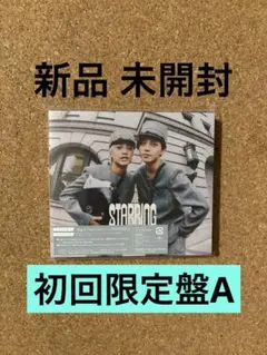 キンプリ STARRING 初回限定盤A