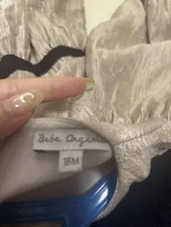 bebe ロンパース