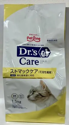 Dr's Care 猫用 ストマックケア（可溶性繊維）40g×5袋 - メルカリ