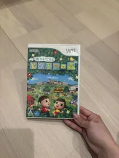 2026年最新】Wii どうぶつの森 Wiiスピーク付きの人気アイテム - メルカリ