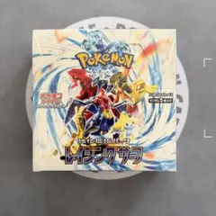 ポケモンカードゲーム レイジングサーフ 1BOX