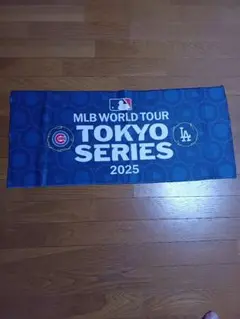 MLB WORLD TOUR TOKYO SERIES 2025 応援タオル