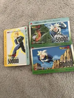 2026年最新】ドラゴンボール キラカードの人気アイテム - メルカリ