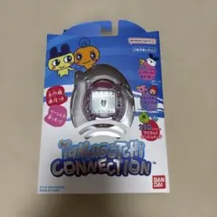 本日限定値下げ 新品未開封　たまごっちコネクション　ぴんくらめ