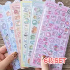 Item thumbnail for item 0cc79e80-8b4b-4bb8-b0cb-d2e8fc36abea