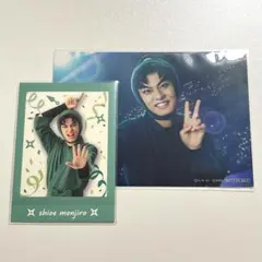 【値下げ不可】忍たま乱太郎 ミュージカル ぱしゃこれ 15弾 学園祭 潮江文次郎