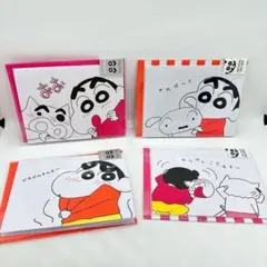 【新品未使用】クレヨンしんちゃん　立体メッセージカード4種まとめ売り