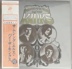 見本盤 THE KINKS レコード LP 帯付き ARTHUR（アーサー） - メルカリ
