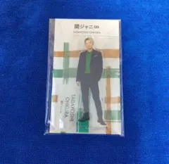 SUPER EIGHT 大倉忠義 アクスタ 未使用 - メルカリ