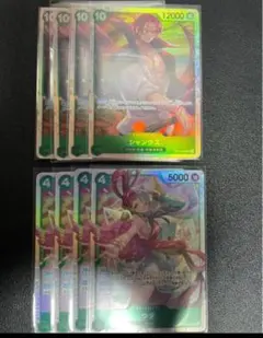 ワンピースカードゲームOP-13受け継がれる意志SR4枚セットまとめシャンクス