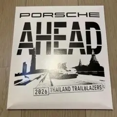 Item thumbnail for item fd0522e3-883f-47ca-a80a-4f15671bdeed