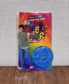 2025年最新】藤井流星 アクスタの人気アイテム - メルカリ