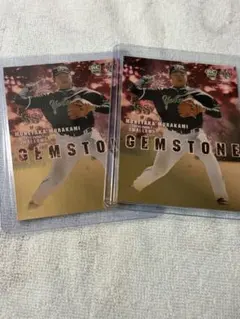 RC【村上宗隆】 BBM18 MURAKAMI MUNETAKA Rookie