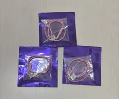 うたプリ カルナイ タブナイ 特典 コードブレスレット 嶺二 3点