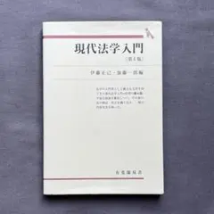 Item thumbnail for item 1cf48cd8-7c94-4e5e-9a5b-bedc35eaa384