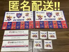 fc東京 記念グッズ