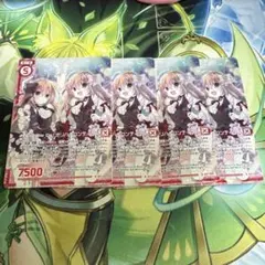 Item thumbnail for item a4efae0d-94fa-4932-bf62-985bec03ed17