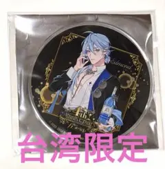 NUカーニバル アニメイトカフェ アニカフェ 4th コロッタ エドモンド