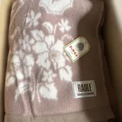 RAOLE NIKKE ニッケ毛布 140×200cm 日本製