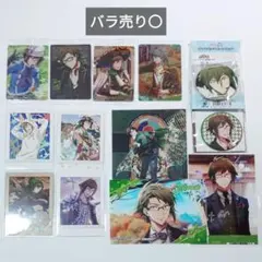 アイナナ ウエハース メタカ ぱしゃこれ 缶バッジ 二階堂大和