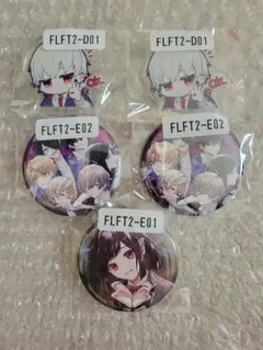 FolieFatale フォリファタ 神田蓮 櫻葉冬理 烏枉燈 - メルカリ
