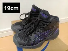 【美品】 アシックス バッシュ 19cm ダンクショット MB9 ミニバス